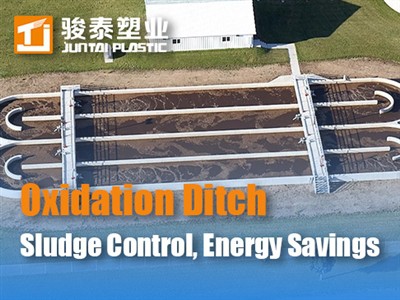 Oksidācijas grāvju tehnoloģija: risinājumi dūņu kontrolei, enerģijas taupīšan...